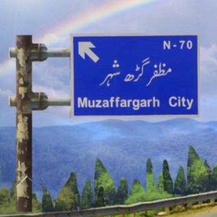 muzaffar garh