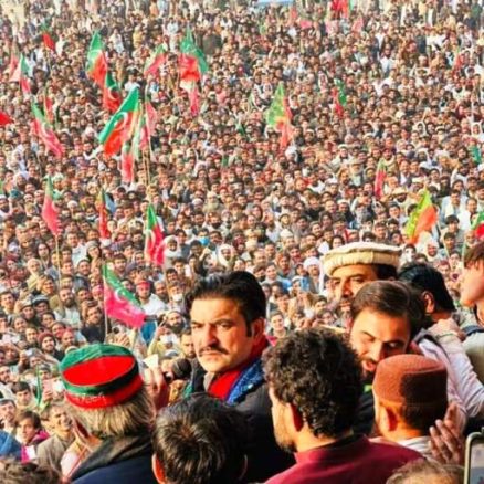 PTI protest D I Khan