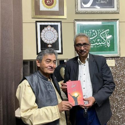 jameel ehsan and razi