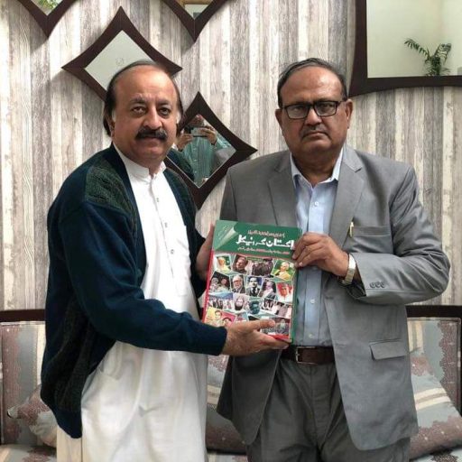 dr pervaiz haider and shakir