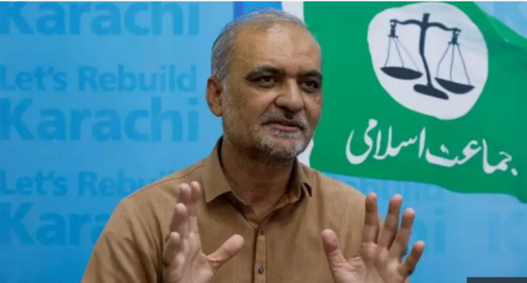 hafiz naeem jamat e islami