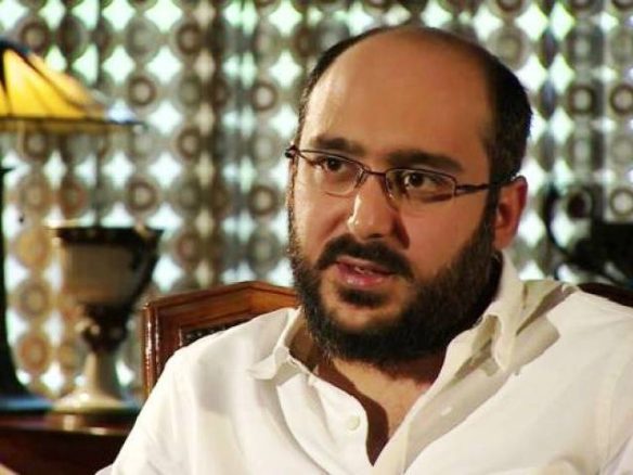 ali qasim gilani