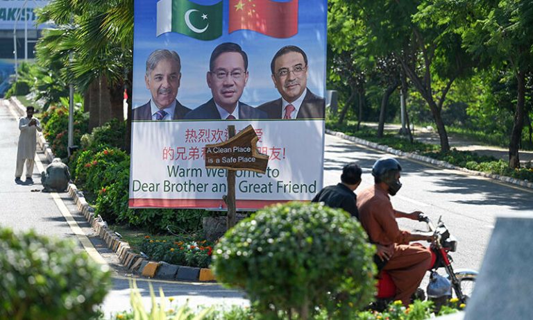 china pakistan