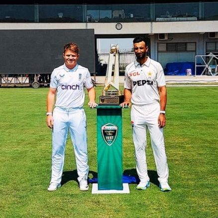pak england trophy 2024