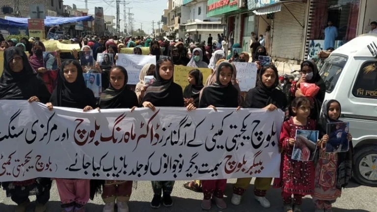 balochistan women procession