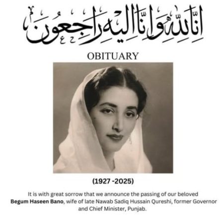 haseena bano sadiq quraishi