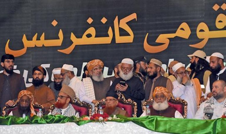 palestine conference religious leaders