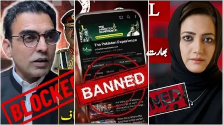 you tube channels banned