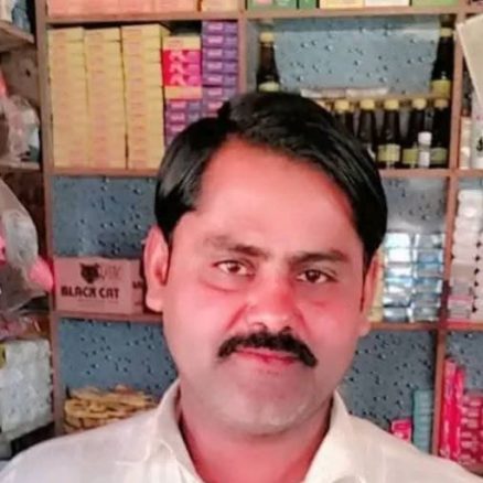 murder gailay wal