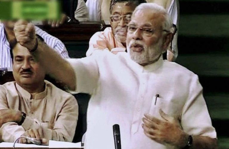 modi july 2025