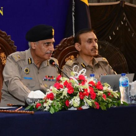 motor way police