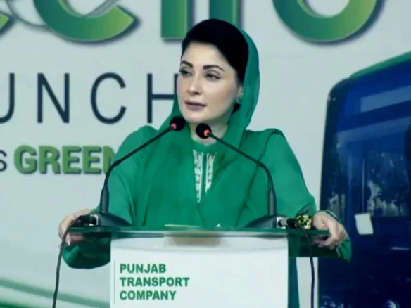 maryam DGK 2025