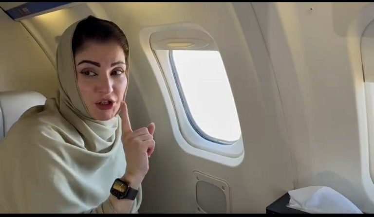 maryam heli multan