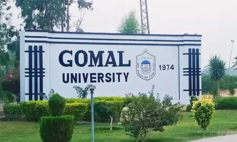 gomal university