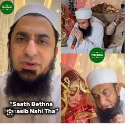 tariq jameel and dr nabiha ali
