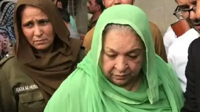 yasmin rashid