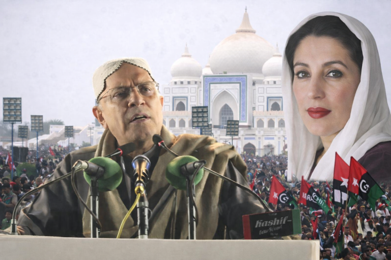 zardari and benazir garrhi khuda bakhsh