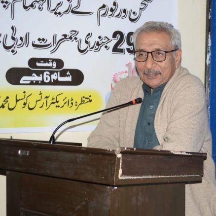 پیر سپاہی ، ملتان کی کہانیاں اور رضی الدین رضی کی سوانح عمری : کلثوم رفیق کا کتاب کالم baithak razi