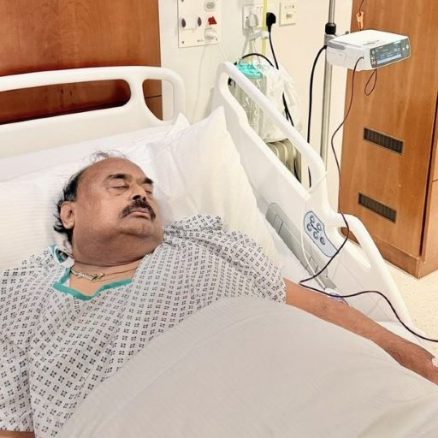 altaf hussain 5 feb 2026