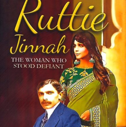 jinah and rati