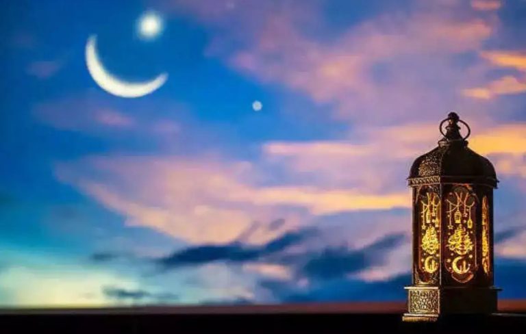eid moon