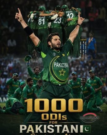 تم جیو ہزاروں سال : پاکستان نے ہزارویں میچ میں آسٹریلیا کو 5 وکٹوں سے ہرا دیا pakistan cricket 1000