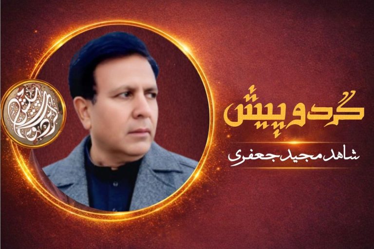 ملا کھد بدھ ، گرانی اور سانڈ کے میمنا بننے کی کہانی : شاہد مجید جعفری کی مزاح نوشت nrw logo shahid majeed jafari